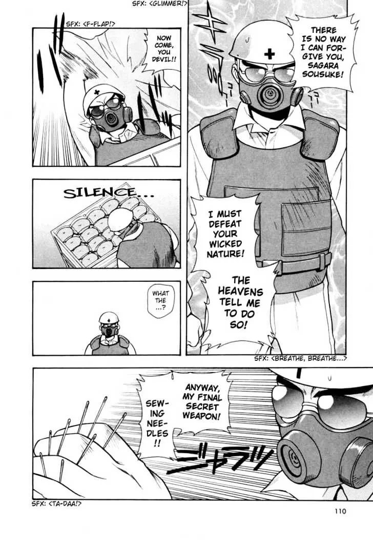 Full Metal Panic! Chapter 4 page 22 - 