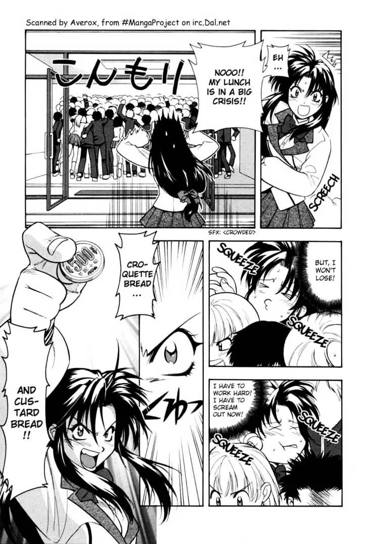 Full Metal Panic! Chapter 4 page 5 - 