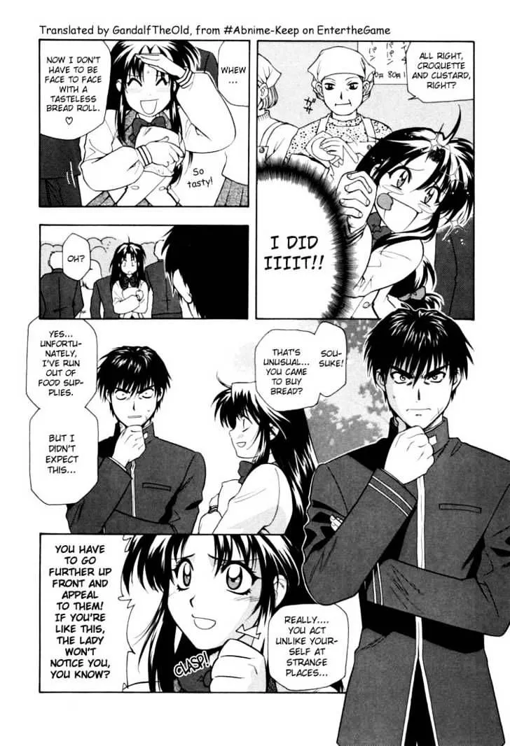 Full Metal Panic! Chapter 4 page 6 - 