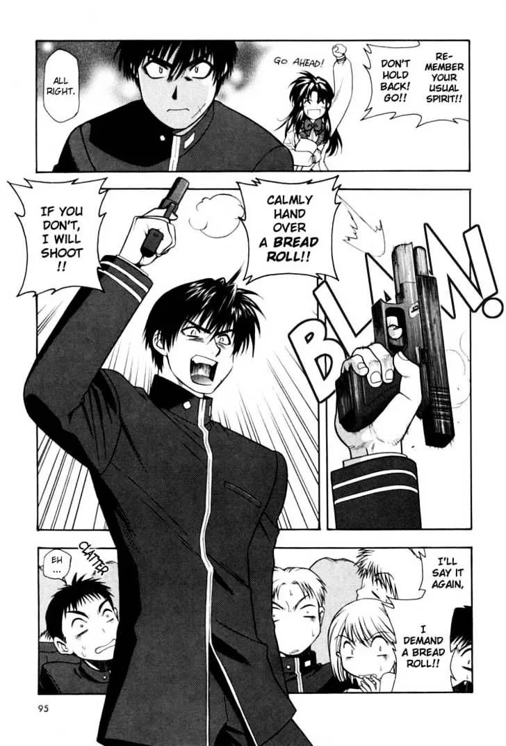 Full Metal Panic! Chapter 4 page 7 - 