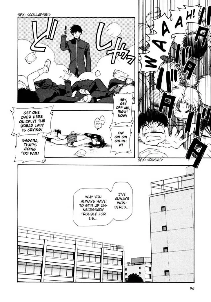 Full Metal Panic! Chapter 4 page 8 - 