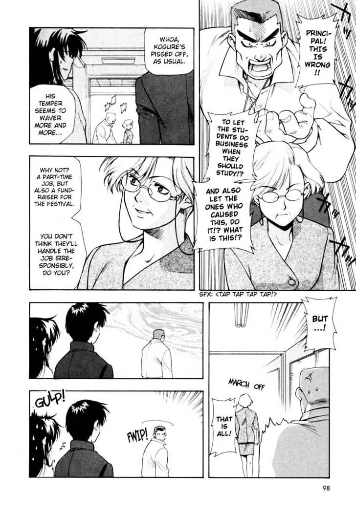 Full Metal Panic! Chapter 4 page 10 - 