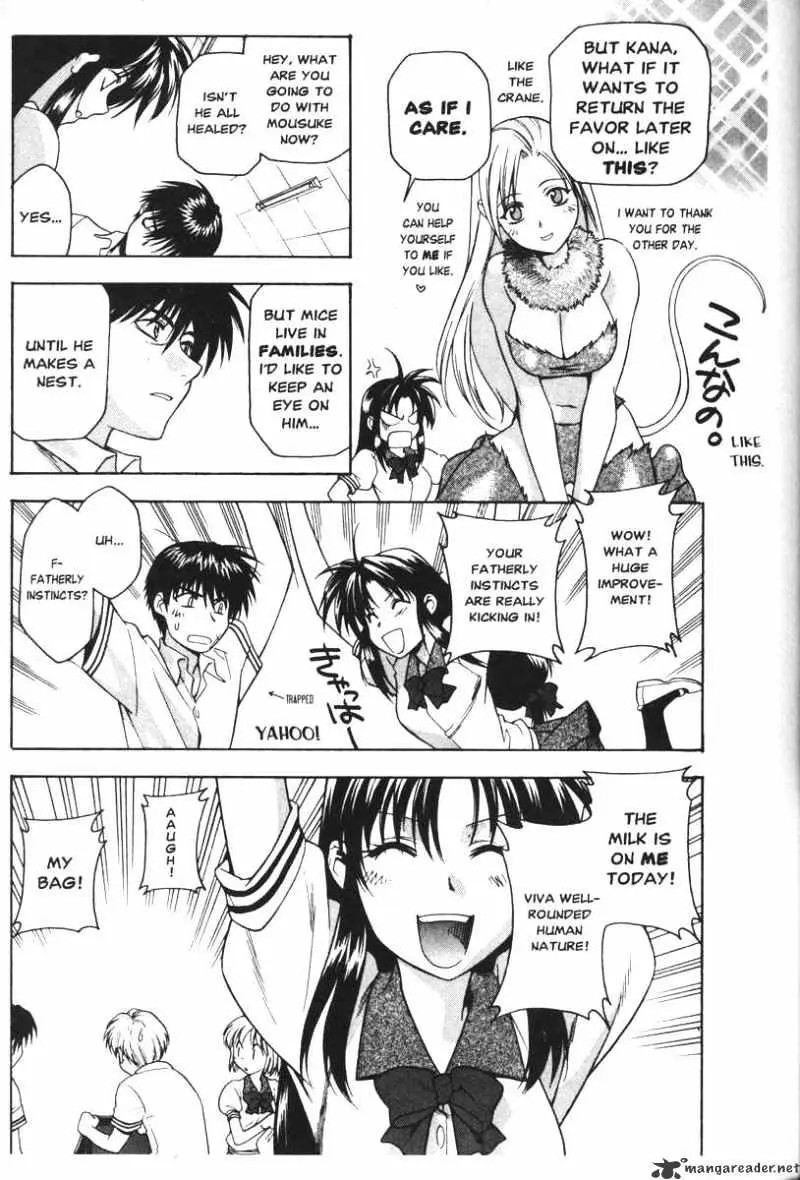 Full Metal Panic! Chapter 40 page 11 - 