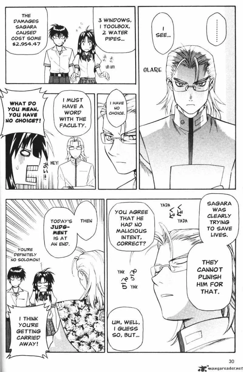 Full Metal Panic! Chapter 41 page 2 - 