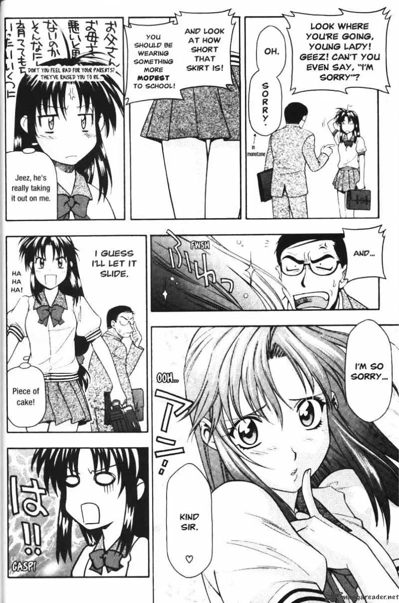 Full Metal Panic! Chapter 41 page 6 - 