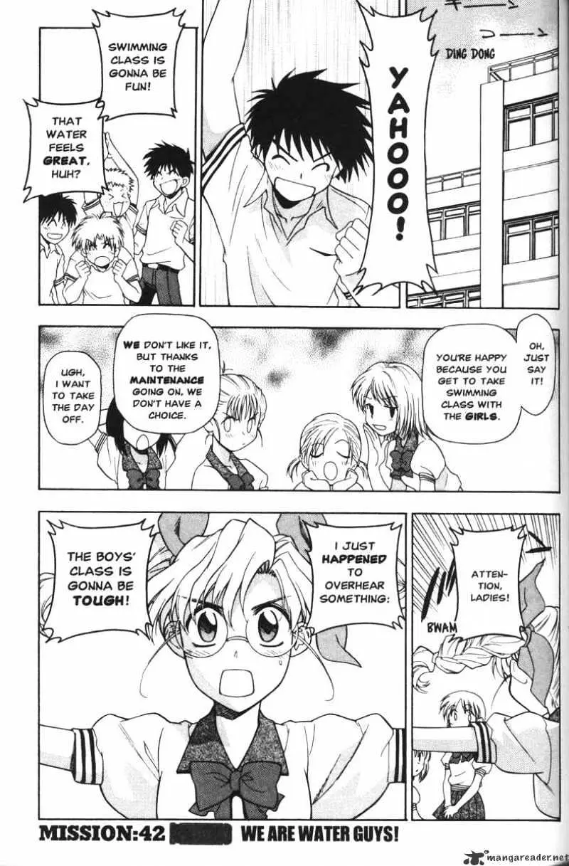 Full Metal Panic! Chapter 42 page 1 - 