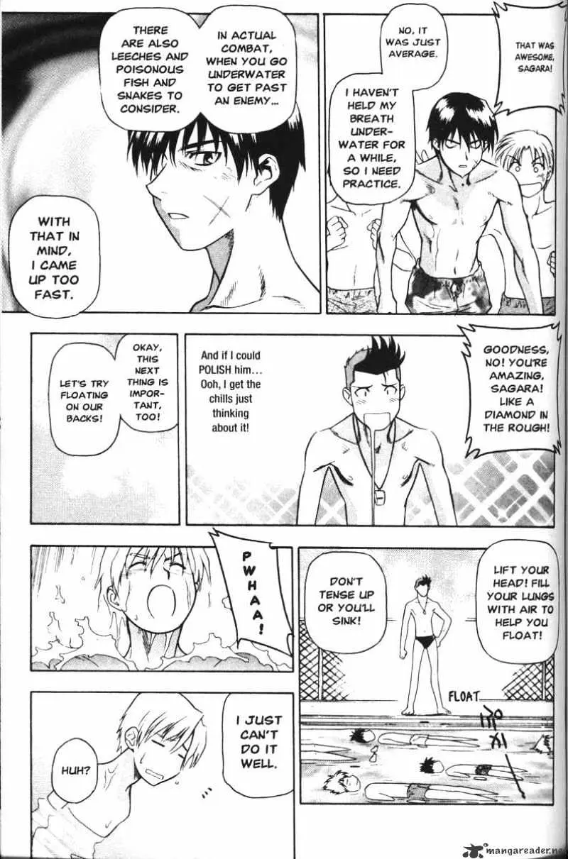 Full Metal Panic! Chapter 42 page 12 - 