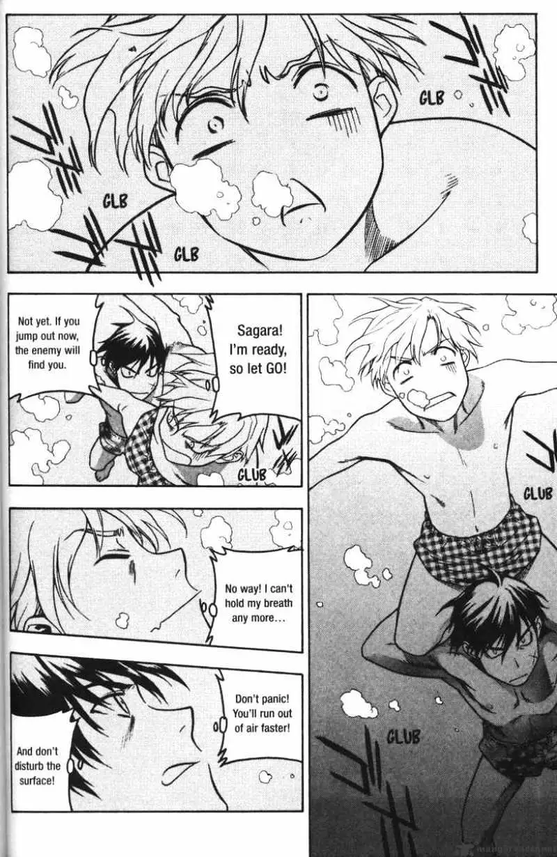 Full Metal Panic! Chapter 42 page 15 - 