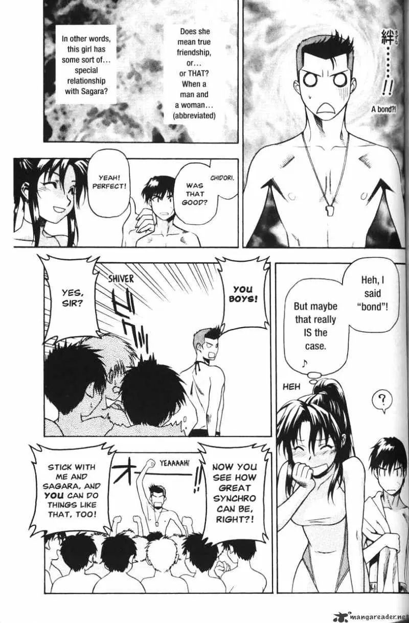 Full Metal Panic! Chapter 42 page 25 - 
