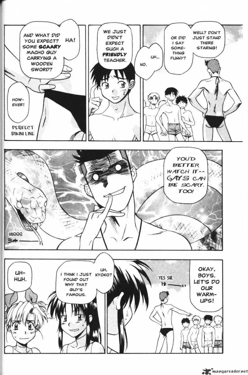Full Metal Panic! Chapter 42 page 5 - 