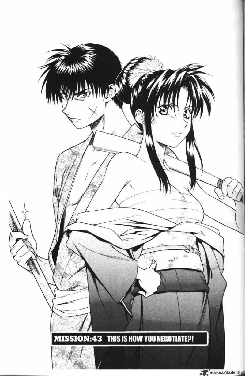 Full Metal Panic! Chapter 43 page 1 - 
