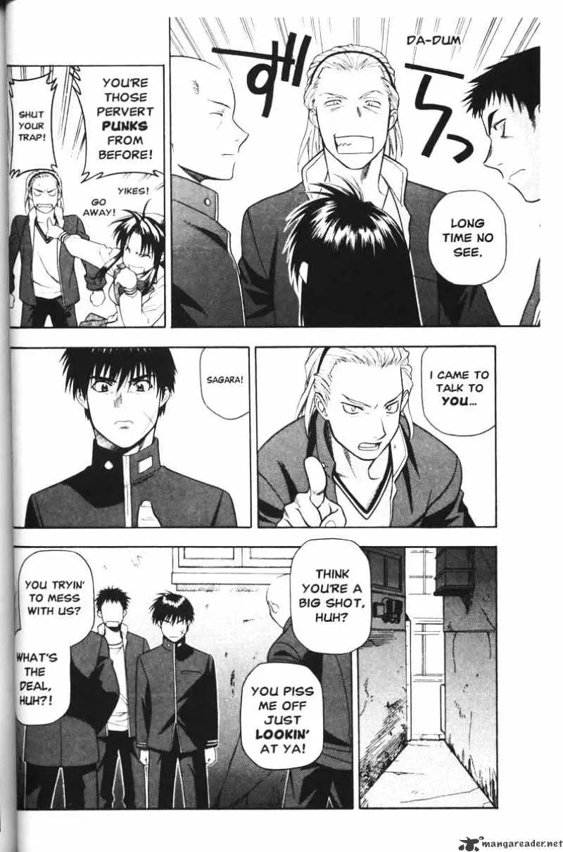Full Metal Panic! Chapter 43 page 4 - 