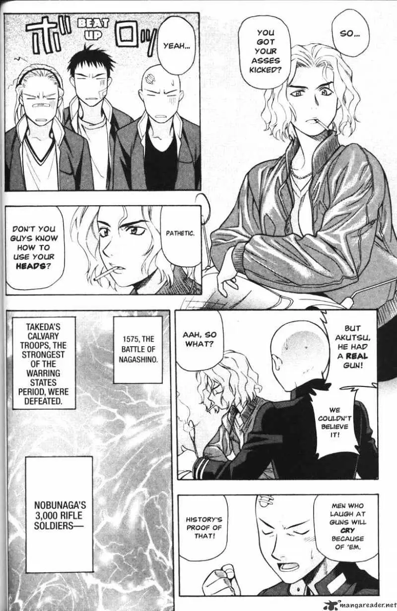 Full Metal Panic! Chapter 43 page 6 - 