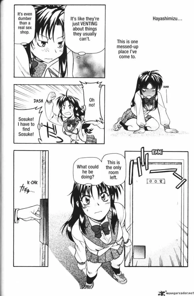 Full Metal Panic! Chapter 44 page 12 - 
