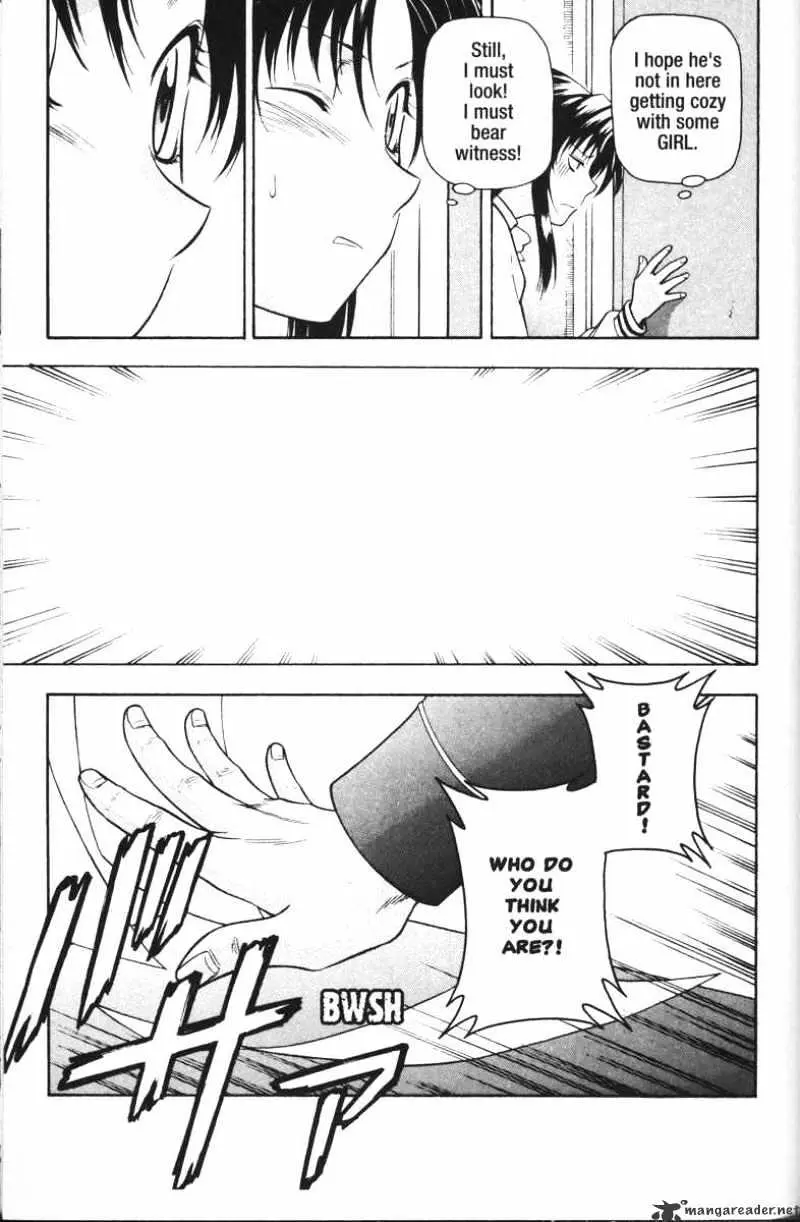 Full Metal Panic! Chapter 44 page 13 - 