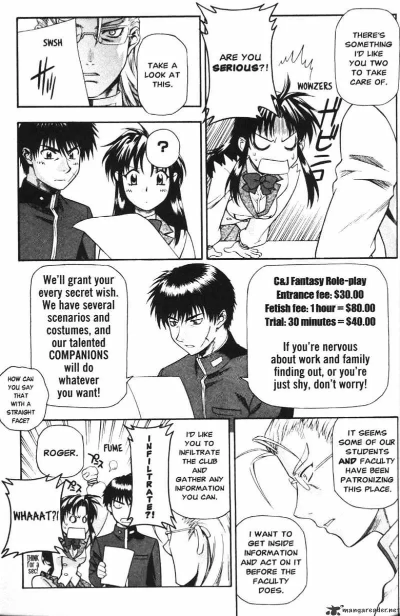 Full Metal Panic! Chapter 44 page 3 - 