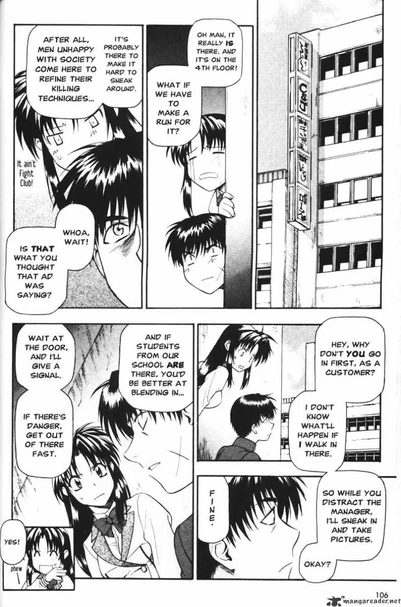 Full Metal Panic! Chapter 44 page 4 - 