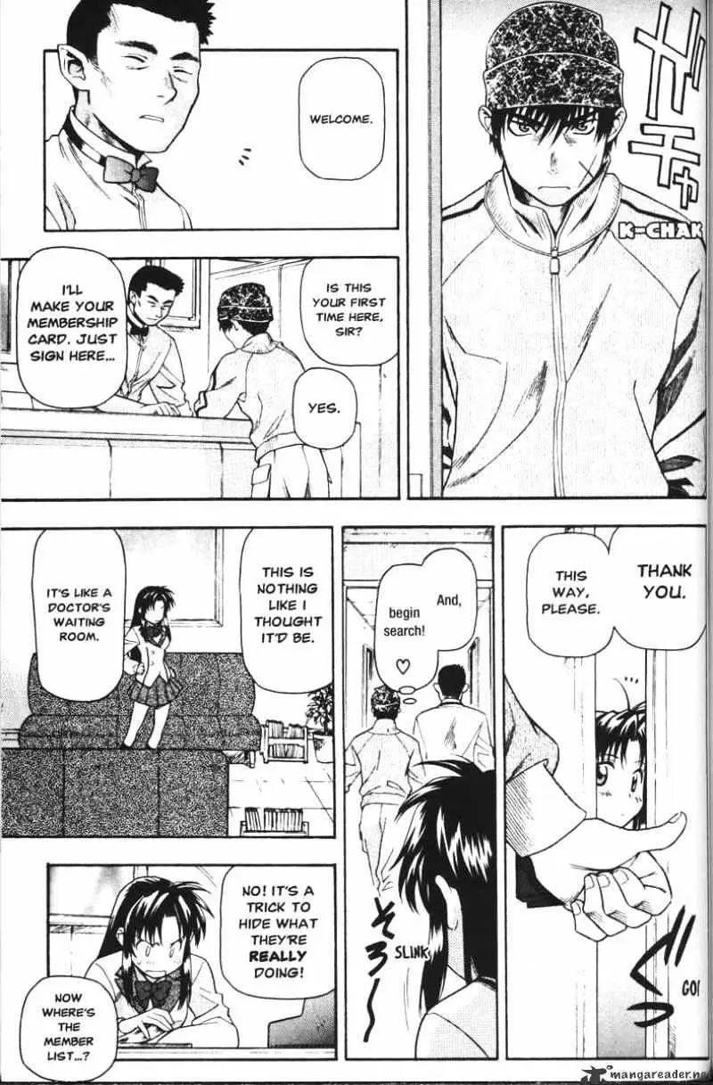 Full Metal Panic! Chapter 44 page 5 - 