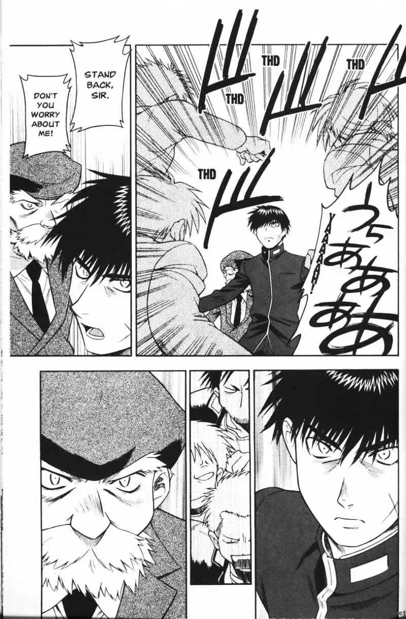Full Metal Panic! Chapter 45 page 13 - 