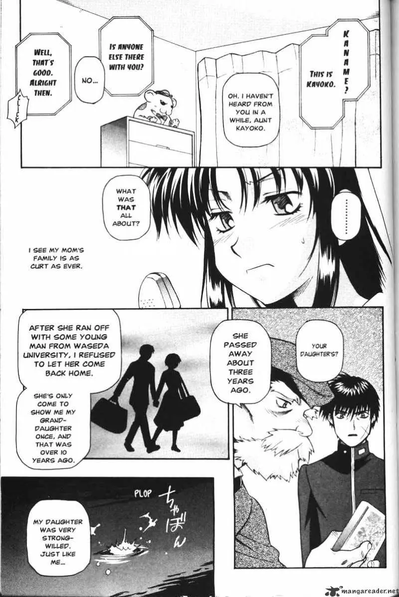 Full Metal Panic! Chapter 45 page 17 - 