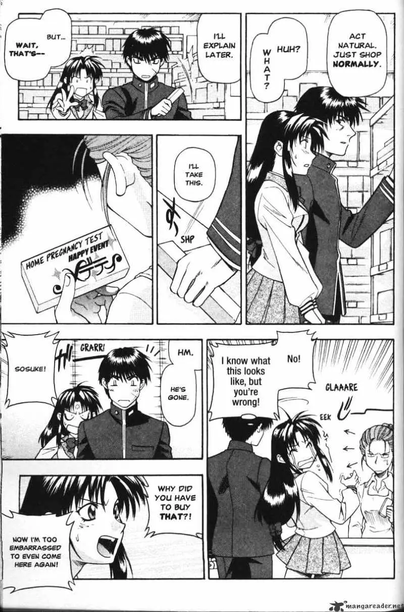 Full Metal Panic! Chapter 45 page 3 - 