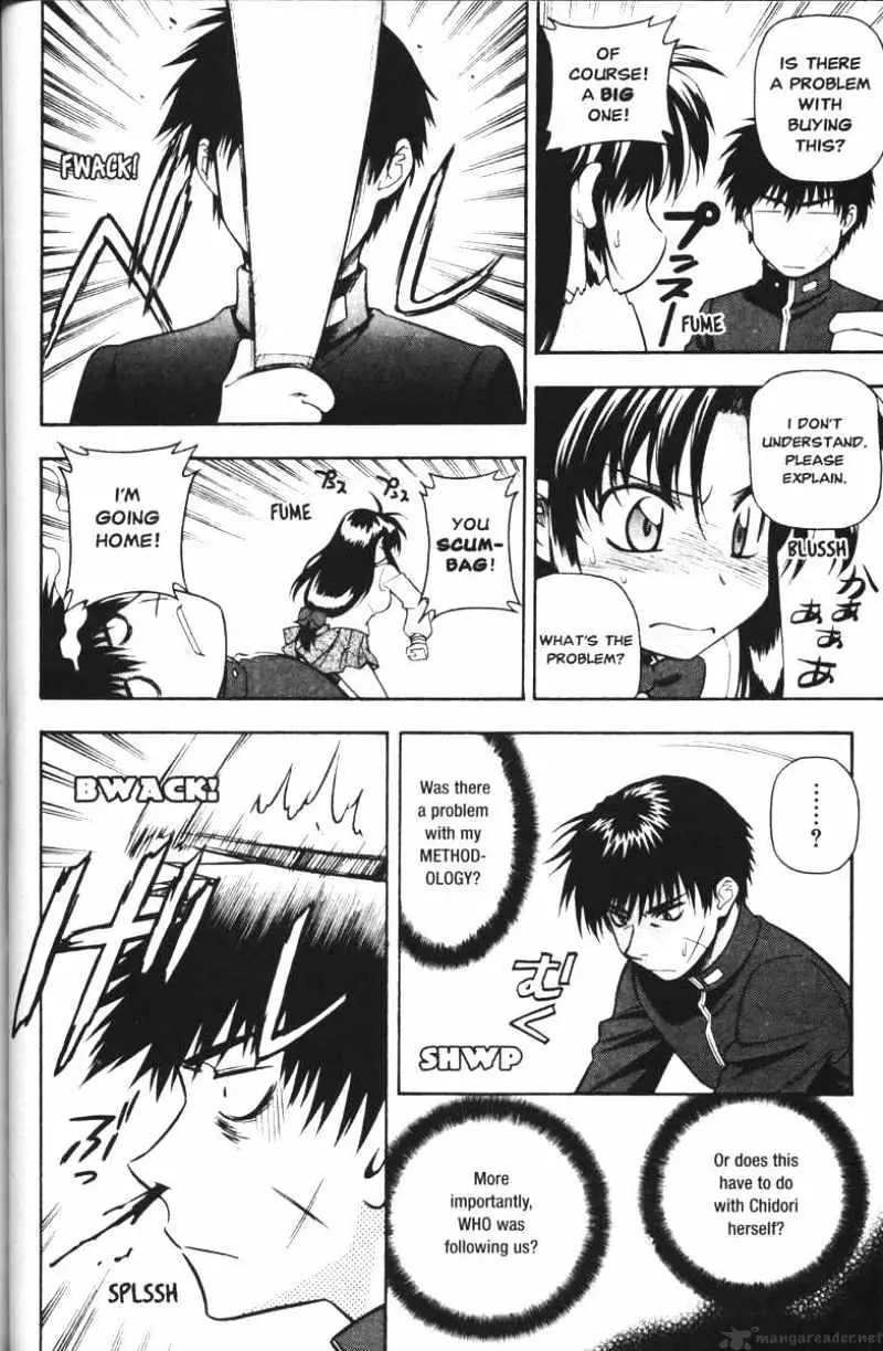 Full Metal Panic! Chapter 45 page 4 - 