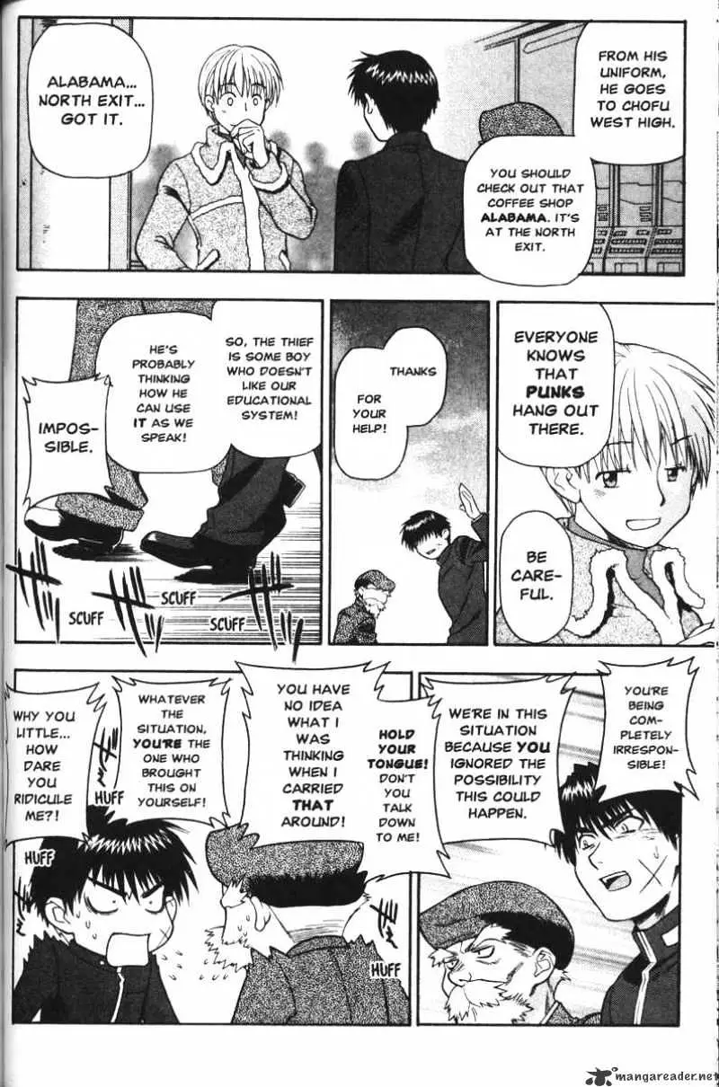 Full Metal Panic! Chapter 45 page 10 - 