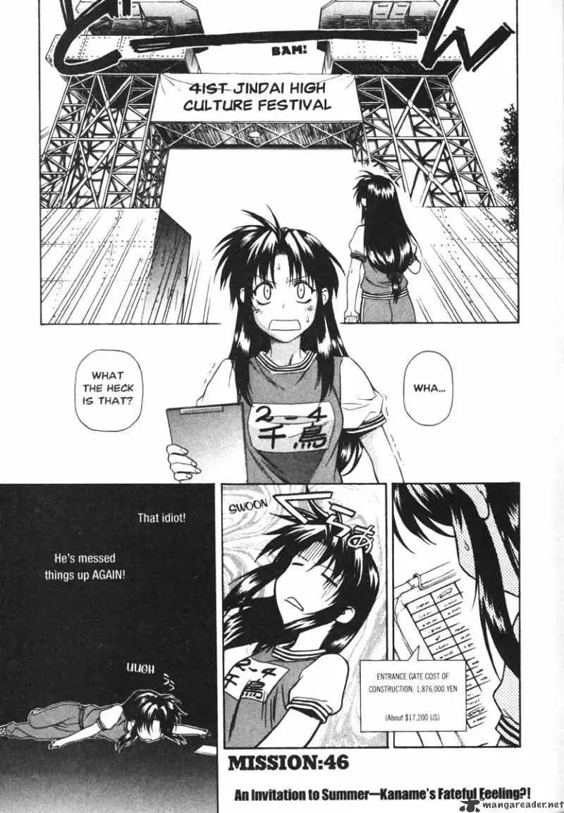 Full Metal Panic! Chapter 46 page 6 - 