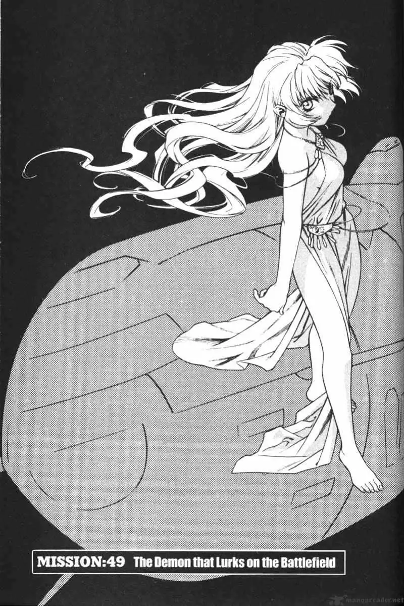 Full Metal Panic! Chapter 49 page 1 - 