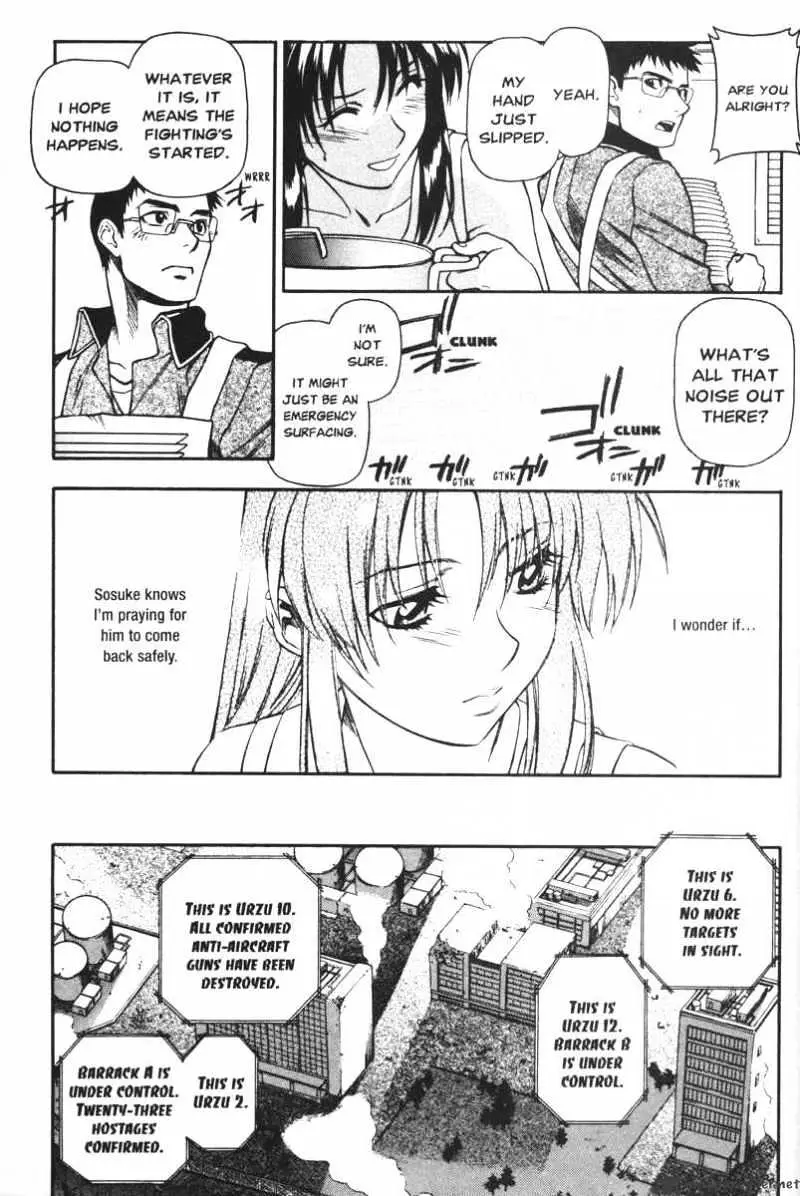 Full Metal Panic! Chapter 49 page 17 - 
