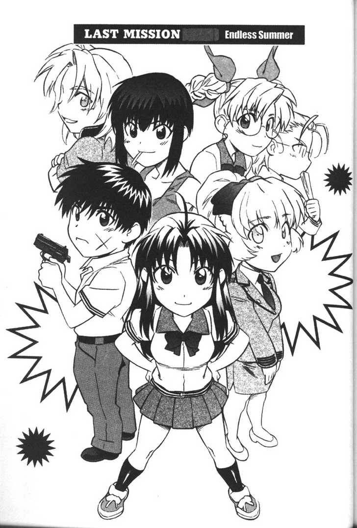 Full Metal Panic! Chapter 58 page 1 - 