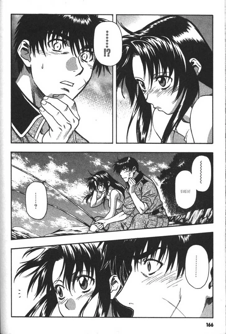 Full Metal Panic! Chapter 58 page 11 - 