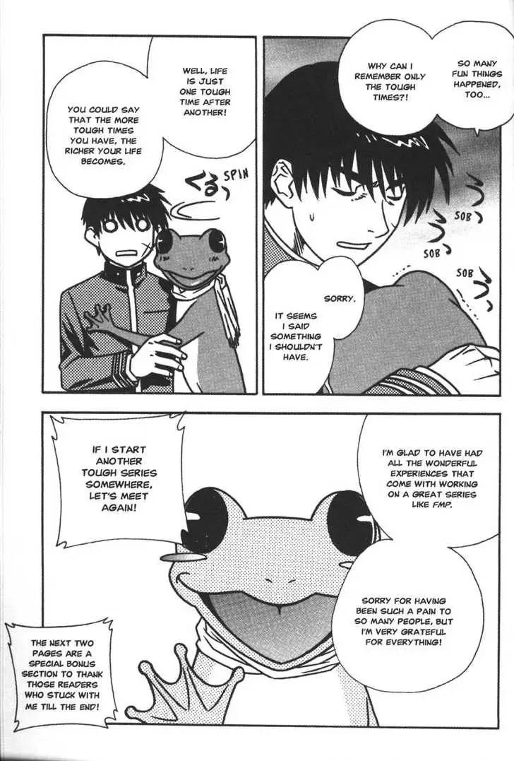 Full Metal Panic! Chapter 58 page 20 - 