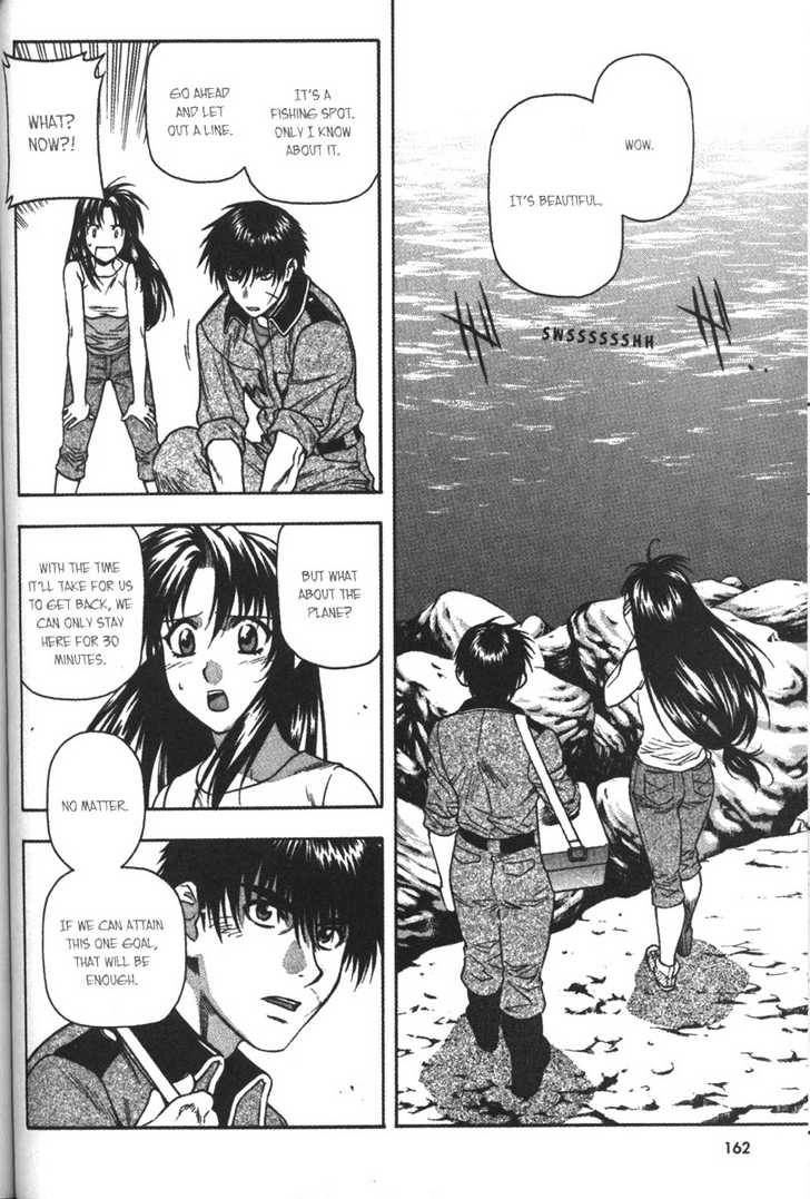 Full Metal Panic! Chapter 58 page 8 - 