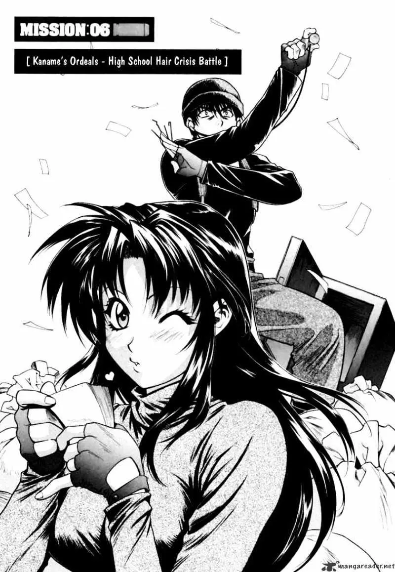 Full Metal Panic! Chapter 6 page 1 - 
