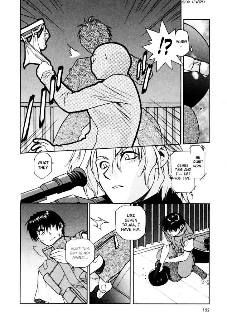 Full Metal Panic! Chapter 7 page 16 - 