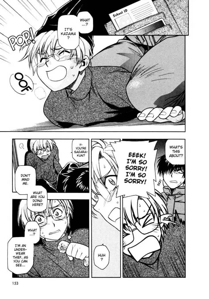 Full Metal Panic! Chapter 7 page 17 - 