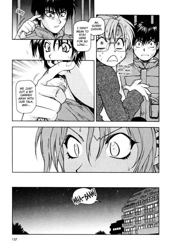 Full Metal Panic! Chapter 7 page 21 - 