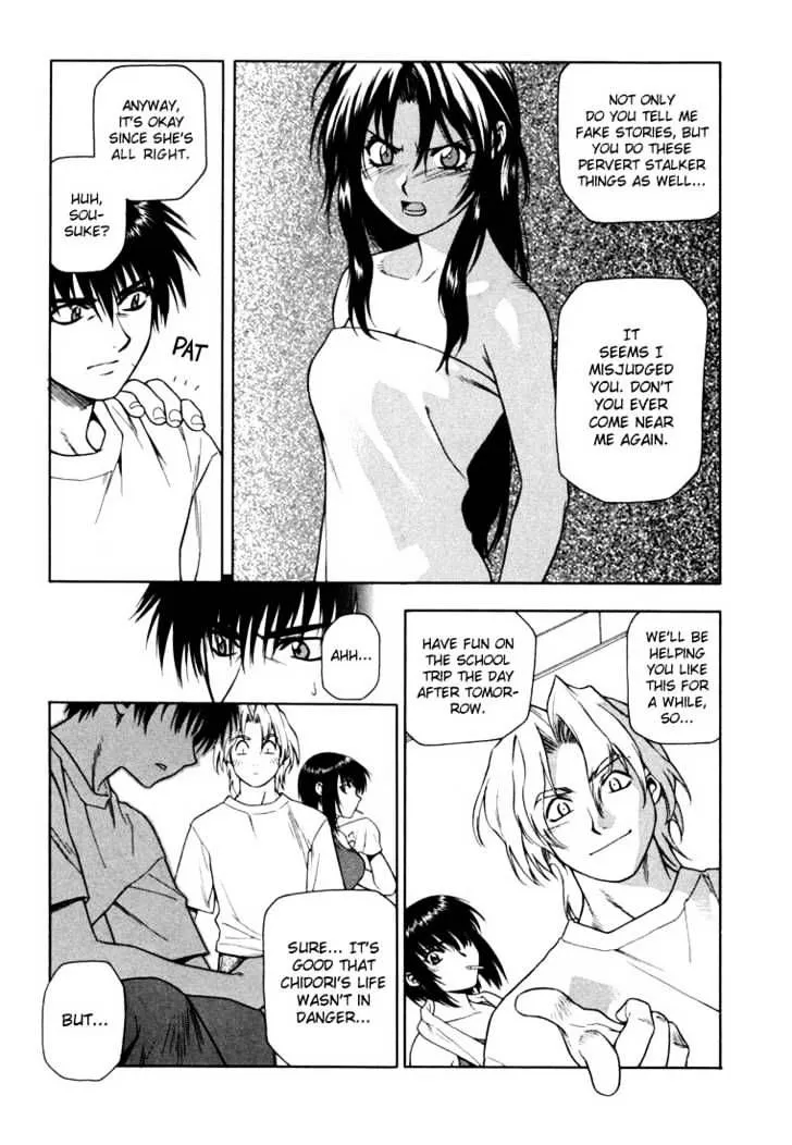 Full Metal Panic! Chapter 7 page 23 - 