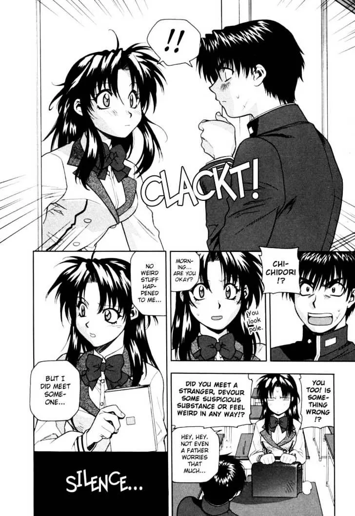 Full Metal Panic! Chapter 7 page 4 - 