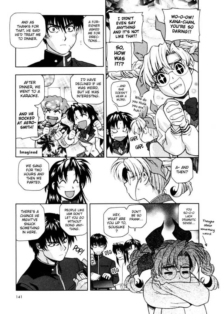 Full Metal Panic! Chapter 7 page 5 - 