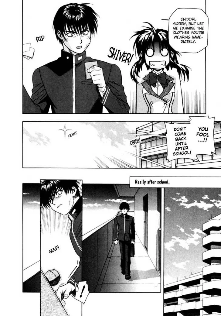 Full Metal Panic! Chapter 7 page 6 - 