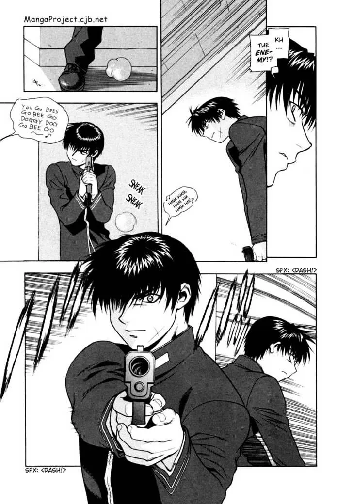 Full Metal Panic! Chapter 7 page 7 - 