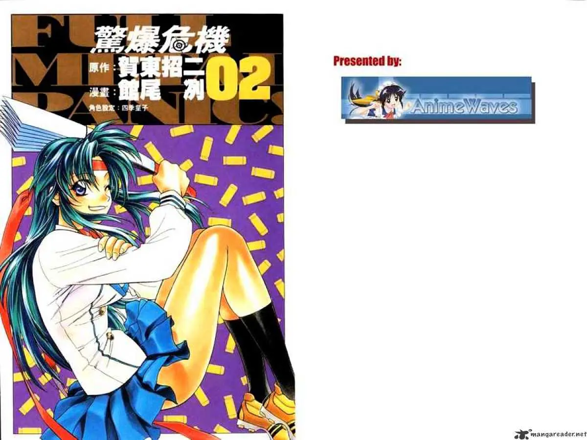 Full Metal Panic! Chapter 8 page 3 - 