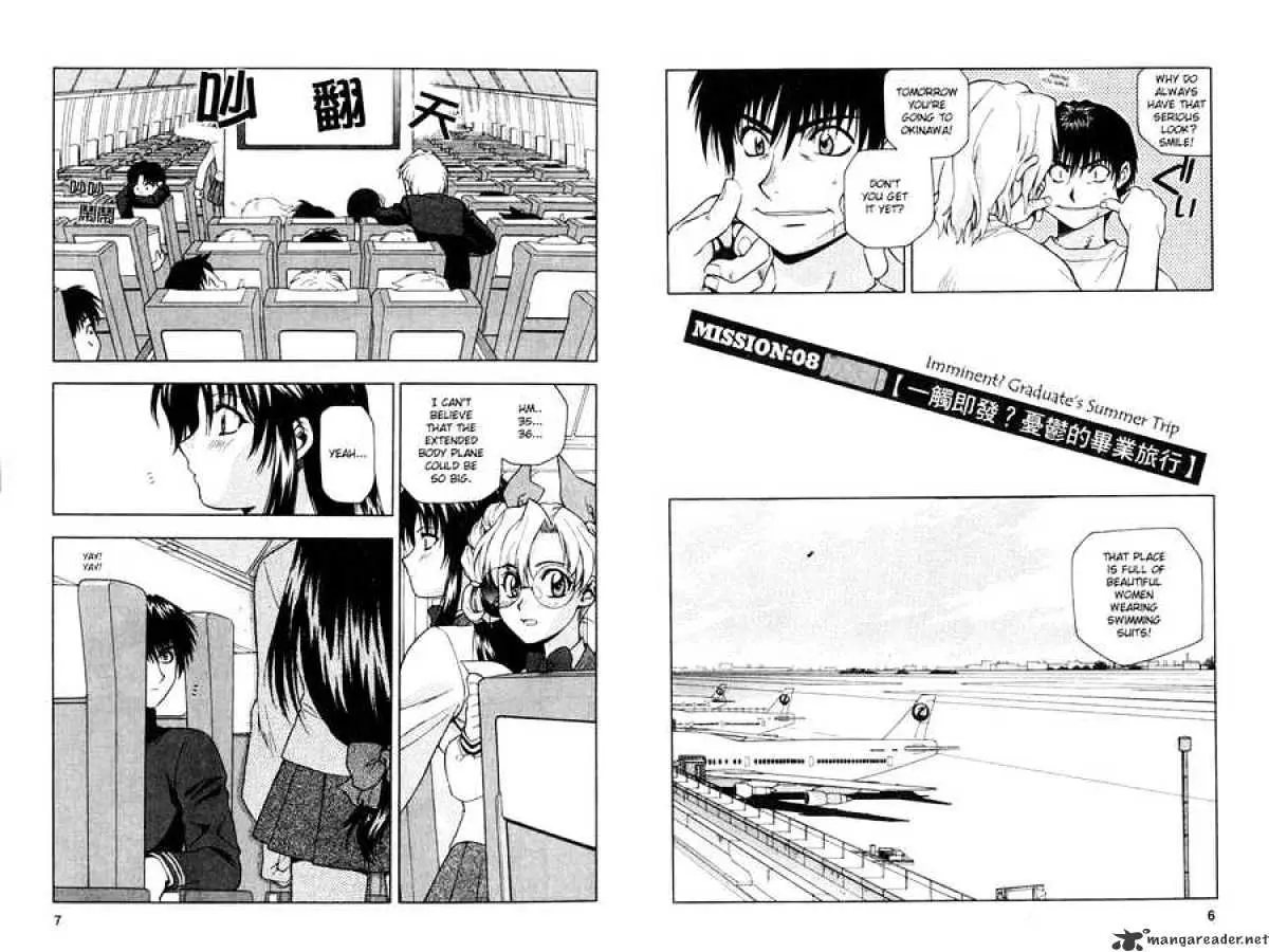 Full Metal Panic! Chapter 8 page 6 - 