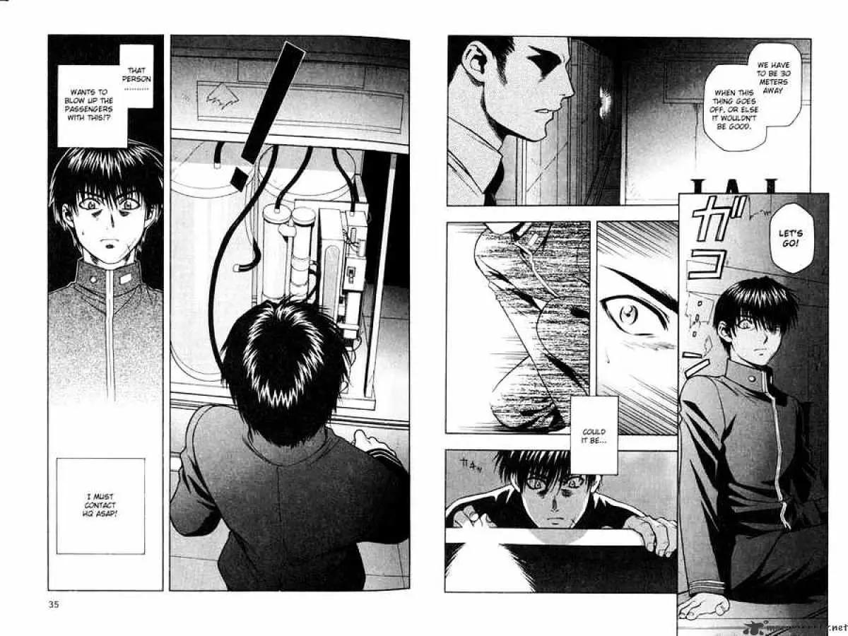 Full Metal Panic! Chapter 9 page 3 - 