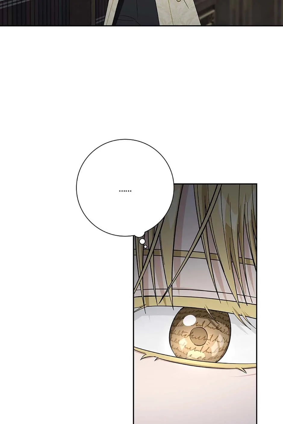 Full Moon Alchemist Chapter 81 page 16 - 