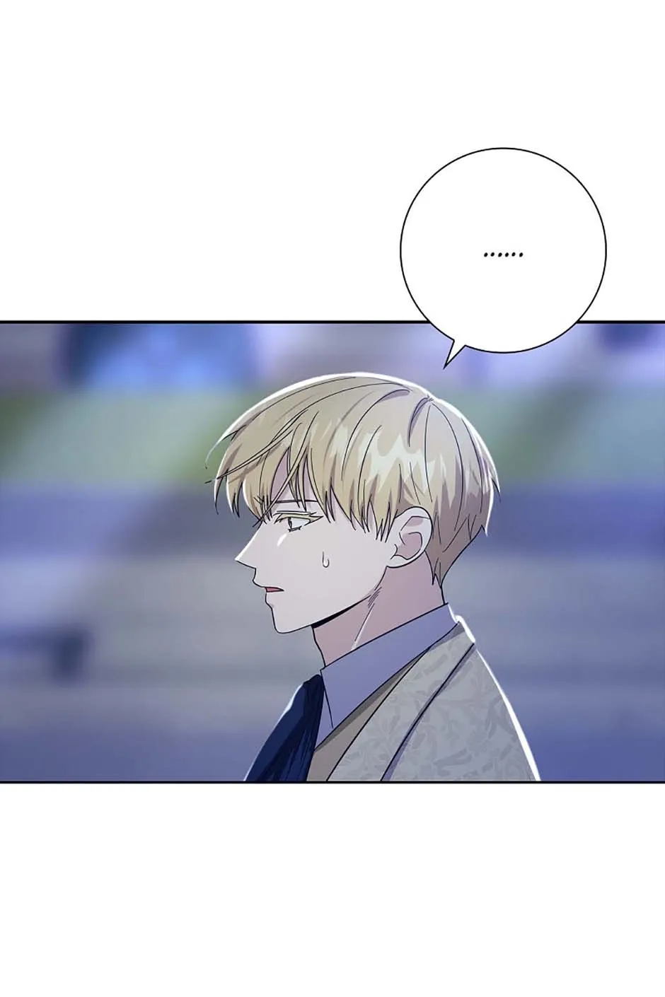 Full Moon Alchemist Chapter 85 page 75 - 