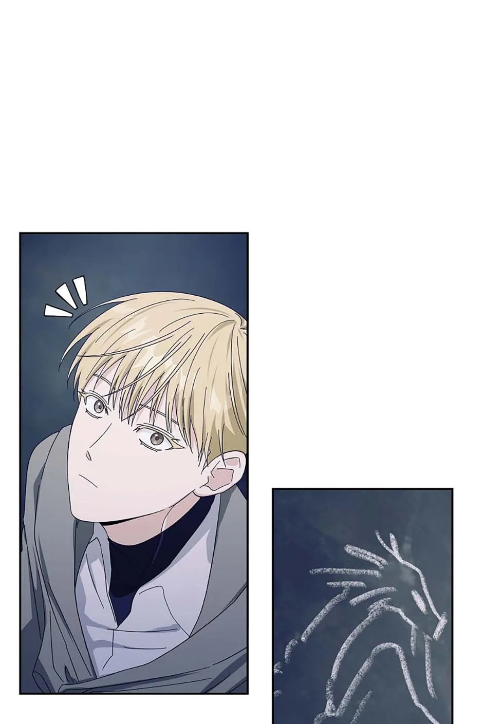 Full Moon Alchemist Chapter 92 page 68 - 