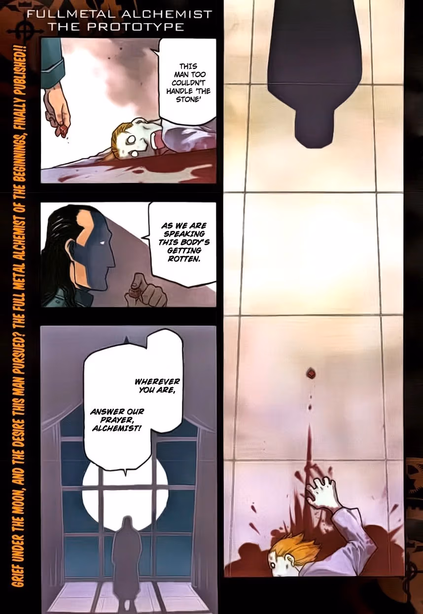 Fullmetal Alchemist: The Prototype Chapter 1 page 2 - 